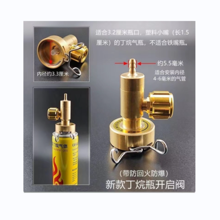 网红打火机充气瓶打火机配件伴侣轻便方便携带小巧家用点火便携式