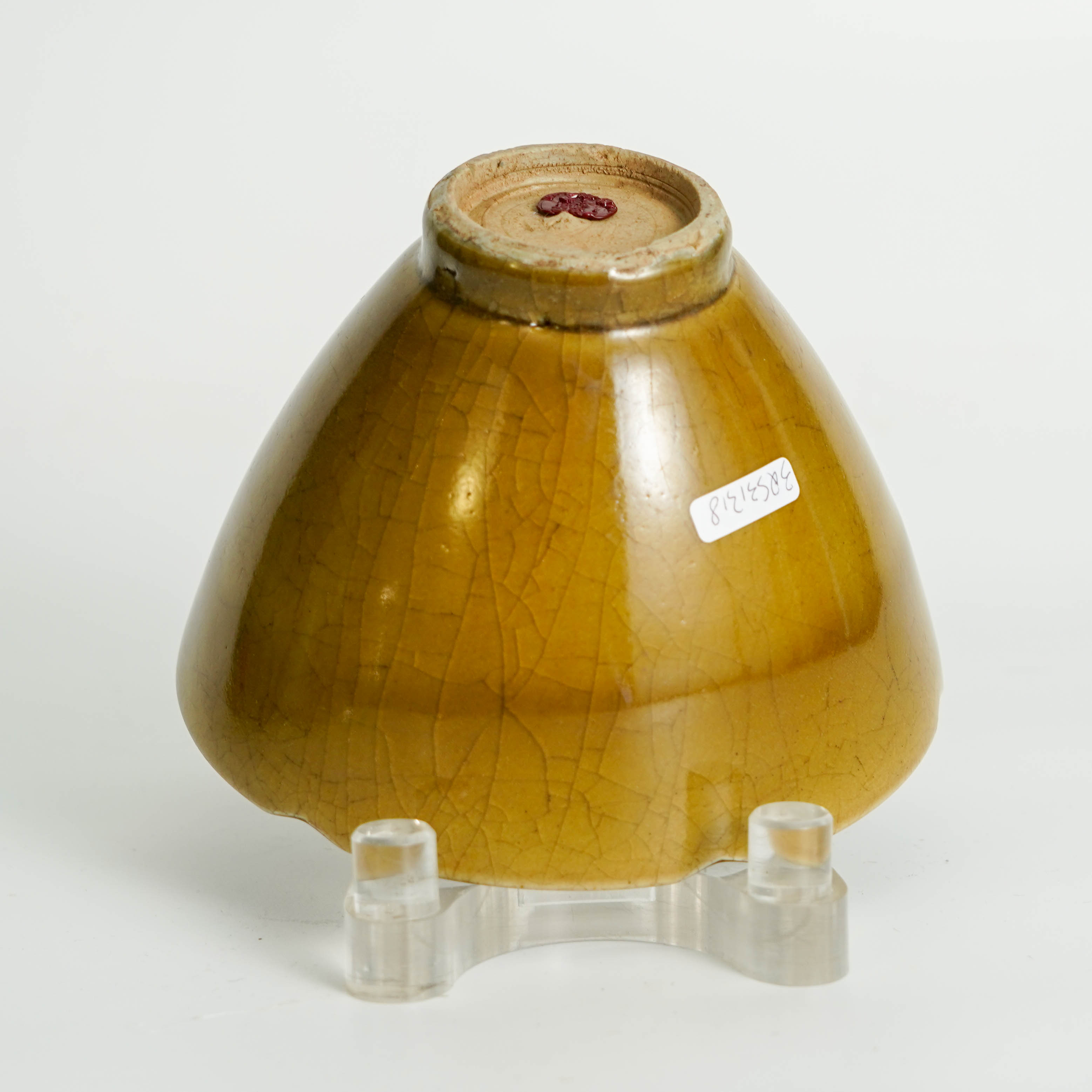 (AB6)3QS31318 明龙泉米黄釉花口斗笠 碗古董收藏品/古瓷器