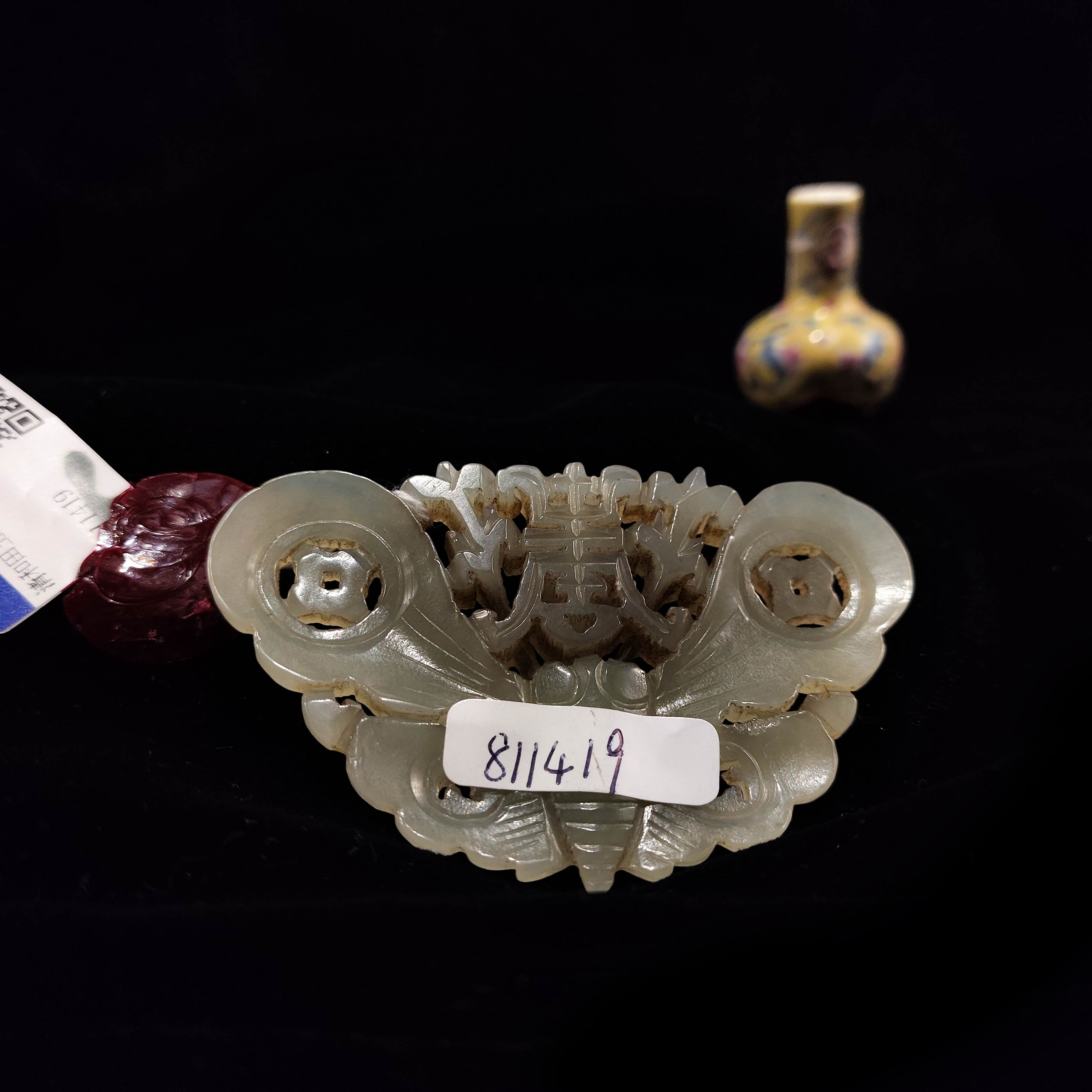 (AZ6)811419 和田玉福叠长寿玉佩/古玉/和田玉/收藏/首饰