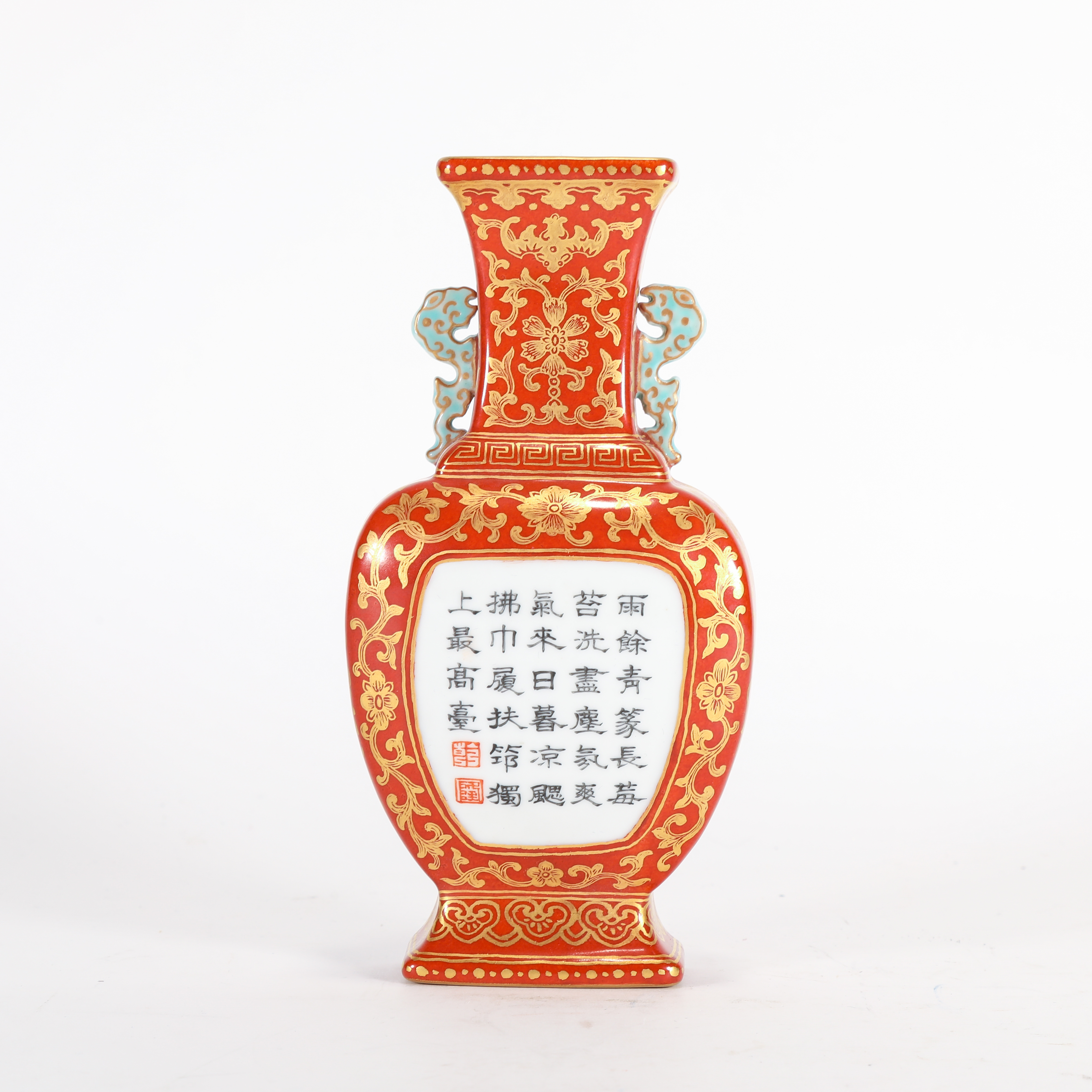 (AC7)Q0112171大清乾隆年制款珊瑚红地描金诗文壁瓶