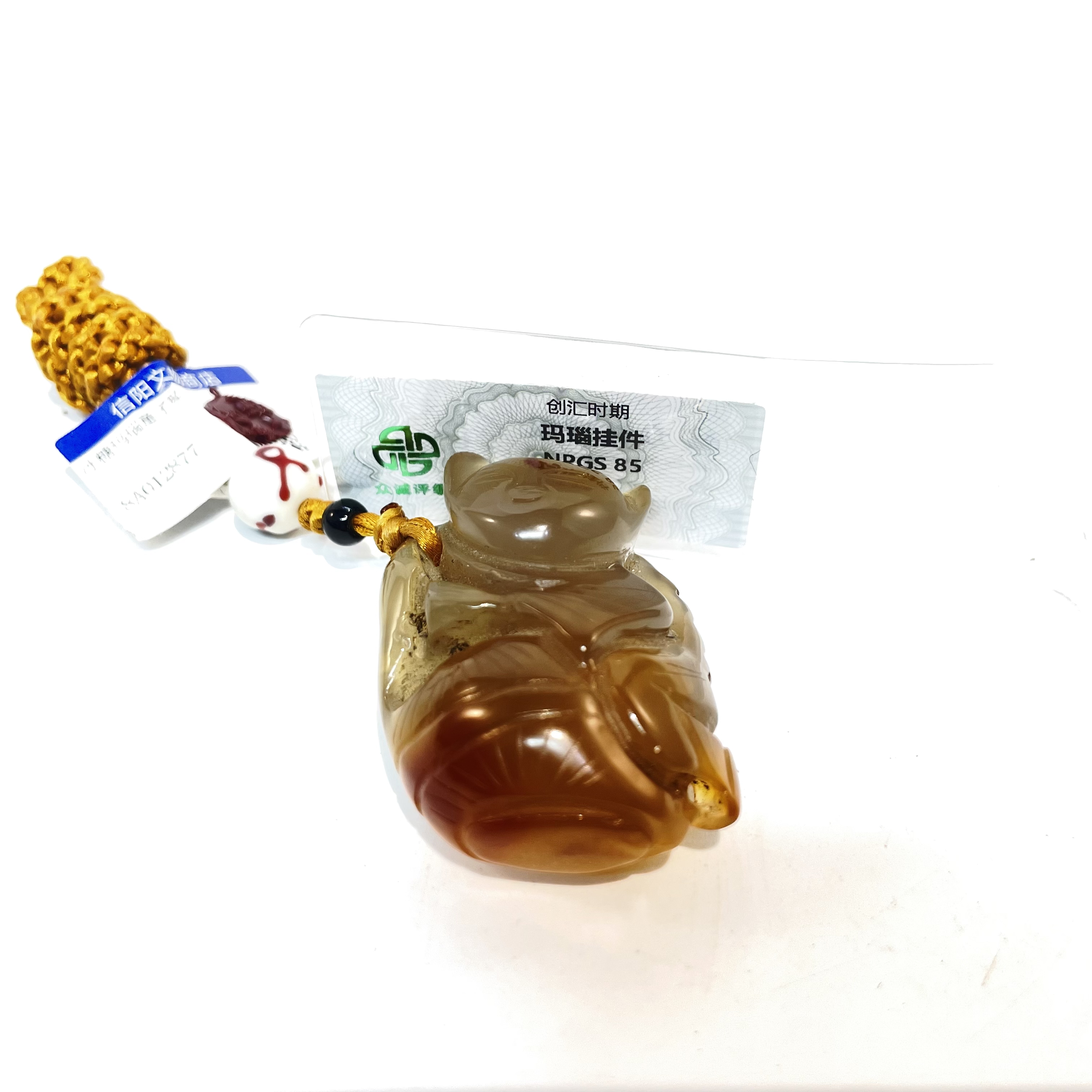 (AC7) 8A012877 冰糖玛瑙童子坠古董首饰 /古玉/收藏