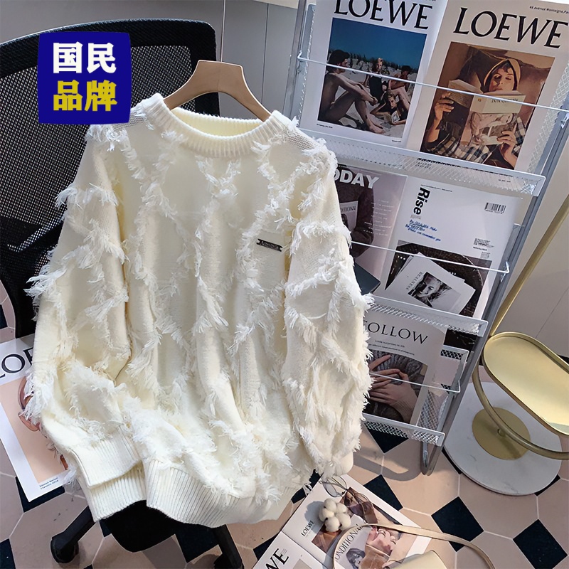 【小扬哥推荐】宽松网红加绒加厚蕾丝慵懒风感秋冬季毛边针织衫毛衣