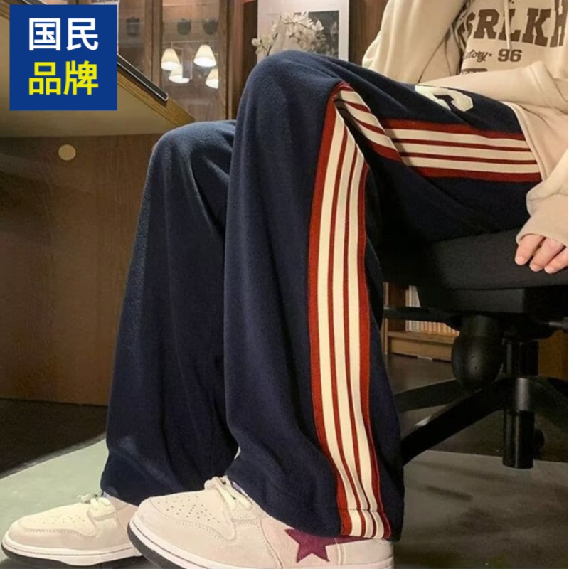 【小扬哥推荐】侧边条纹直筒裤子男士春秋季潮牌美式街头嘻哈hiph