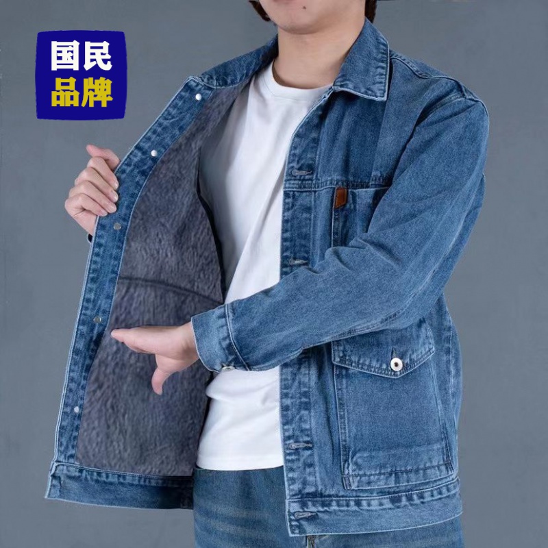 【小扬哥推荐】牛仔外套男2023新款加绒加厚韩版潮流夹克工装百搭