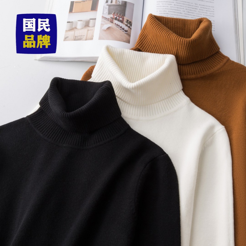 【小扬哥推荐】2023年秋冬季新款高领毛衣男士针织衫潮流百搭内搭