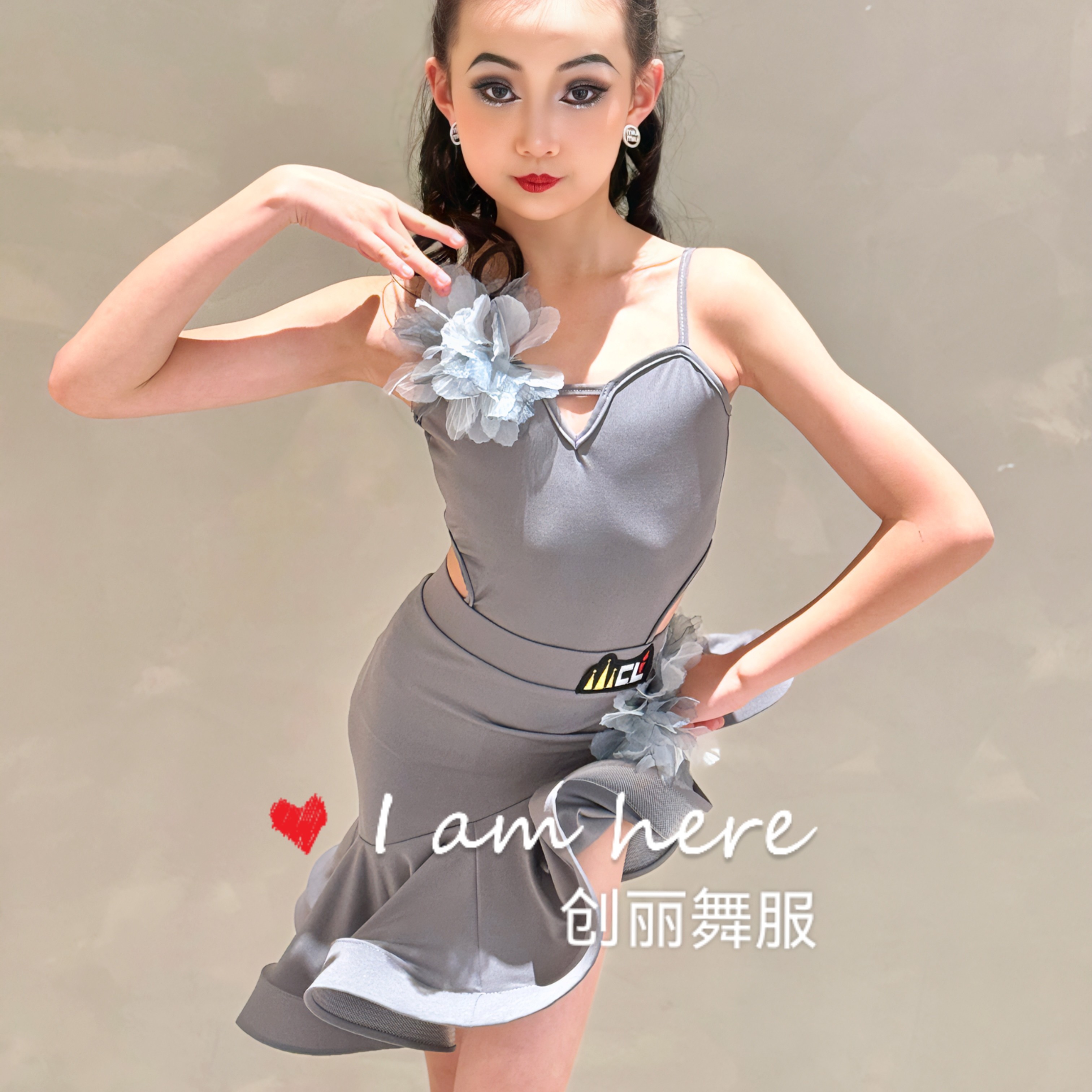创丽舞服小凯同款2024店庆款拉丁舞服练习服