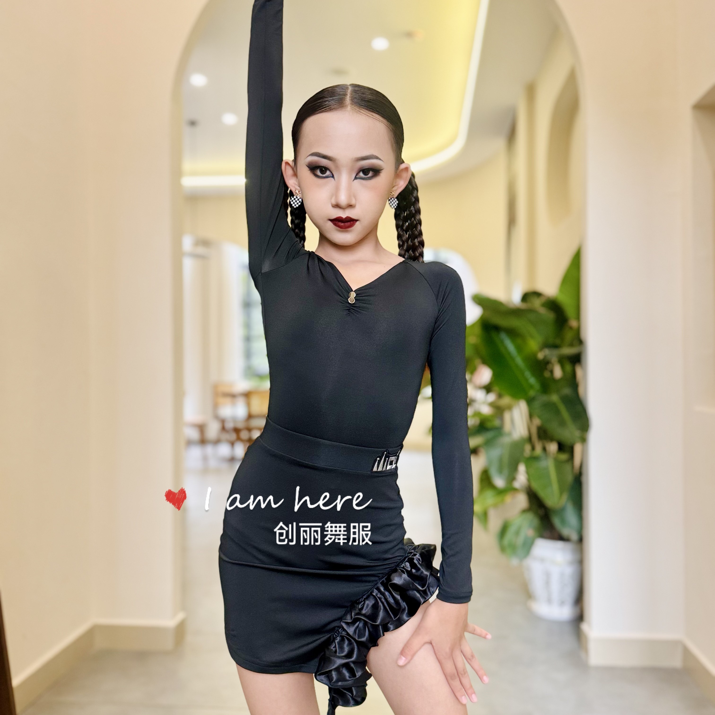 创丽舞服2024冬戴瑜同款分体拉丁舞服练习服