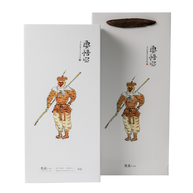宽庐品质正岩茶要悟空送礼肉桂54克武夷山茶叶