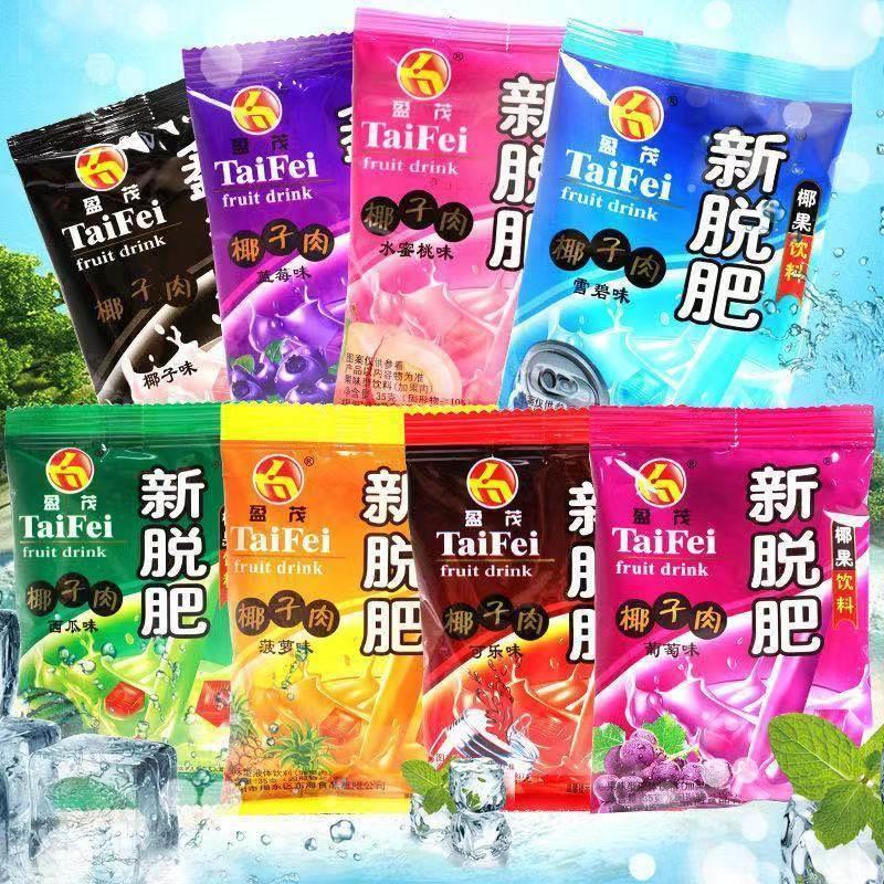鑫拖肥新脱肥椰果肉果冻布丁35g袋装多规格8090后怀旧夏日零食