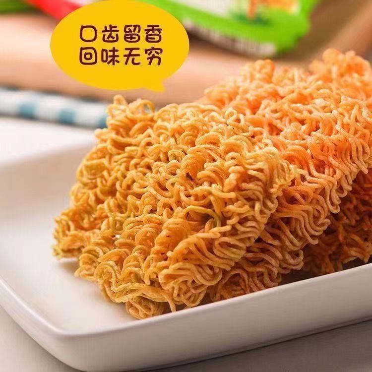 干脆面清真九洲五味掌心脆方便面零食小包干吃面整 发火鸡面 时光