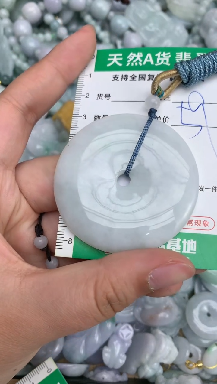 【闪购商品】翡翠颈饰未镶嵌天然缅甸A货翡翠吊坠