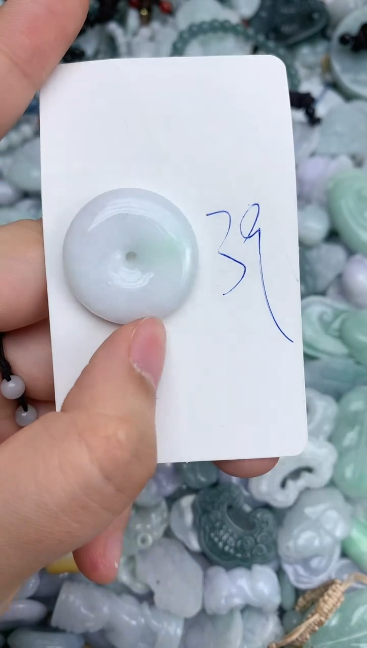 【闪购商品】翡翠颈饰未镶嵌天然缅甸A货翡翠吊坠