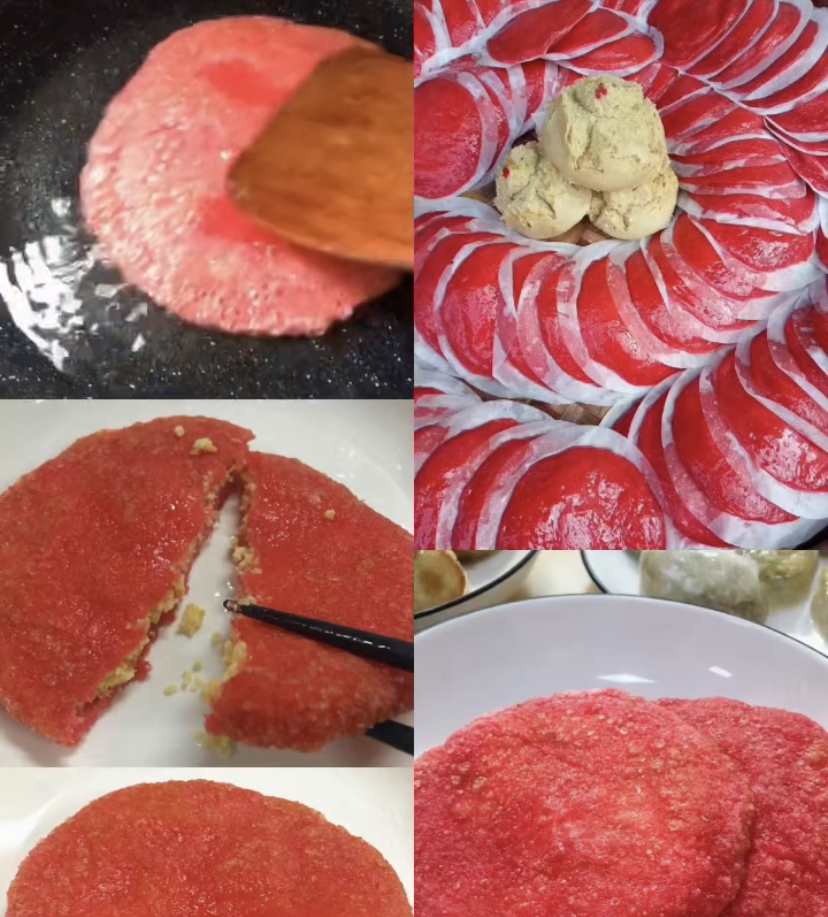 “珊姐甲子特产”甲子特产 红果绿豆馅(咸)一份10个，顺丰包邮