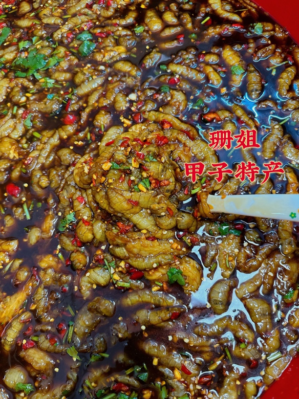 珊姐甲子特产 潮汕生腌 酱香虾姑肉 生腌皮皮虾(顺丰包邮)