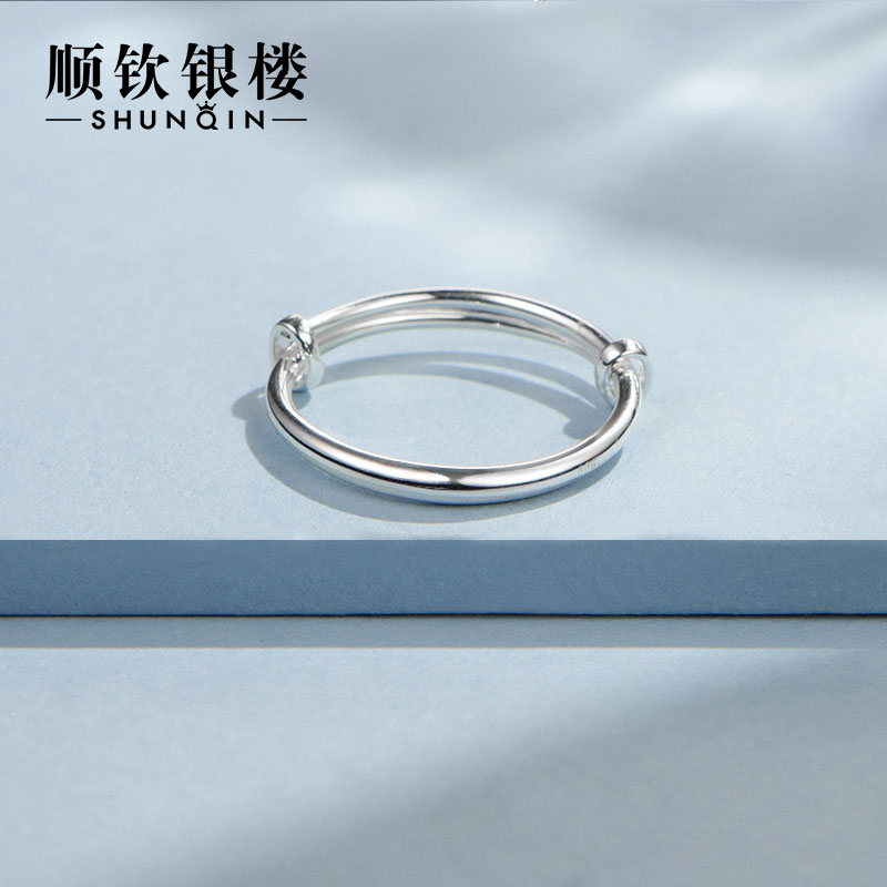 顺钦银楼 足银戒指 商999银推拉如意戒指简约素圈时尚小众足银女