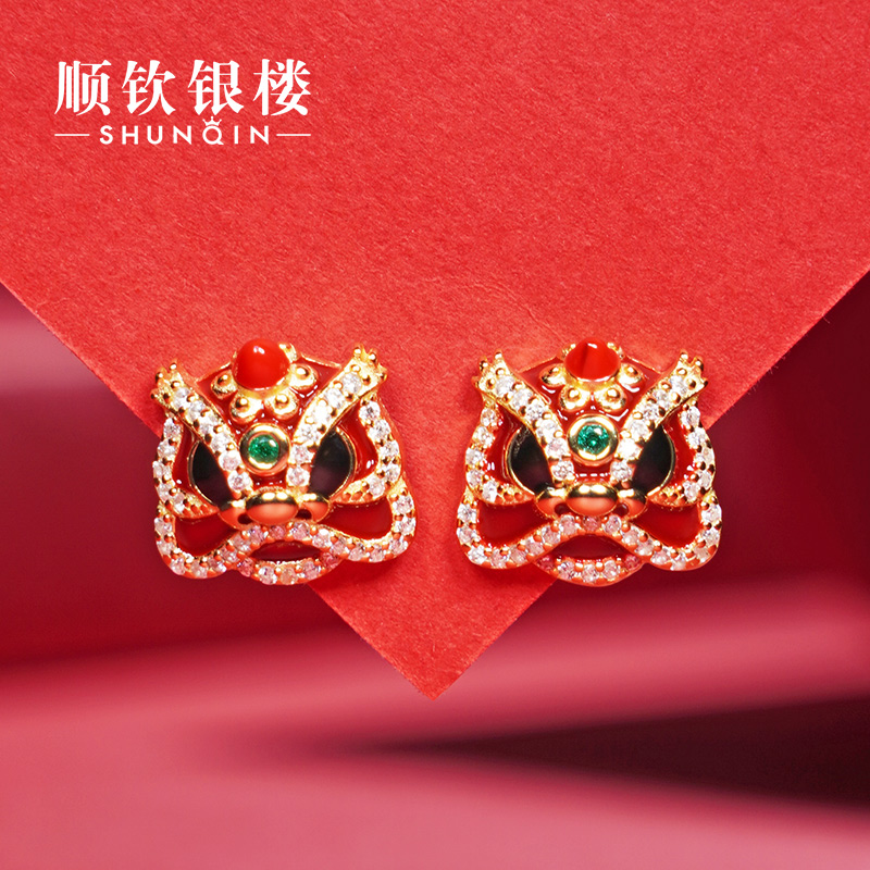 顺钦银楼 925银树脂耳饰 鸿运醒狮耳钉红色纯银气质新年银耳饰