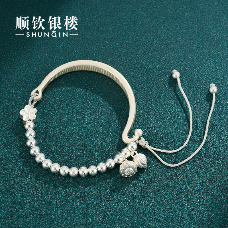 顺钦银楼 足银手镯 两世欢半镯银古法银手镯古风光珠银手链纯银