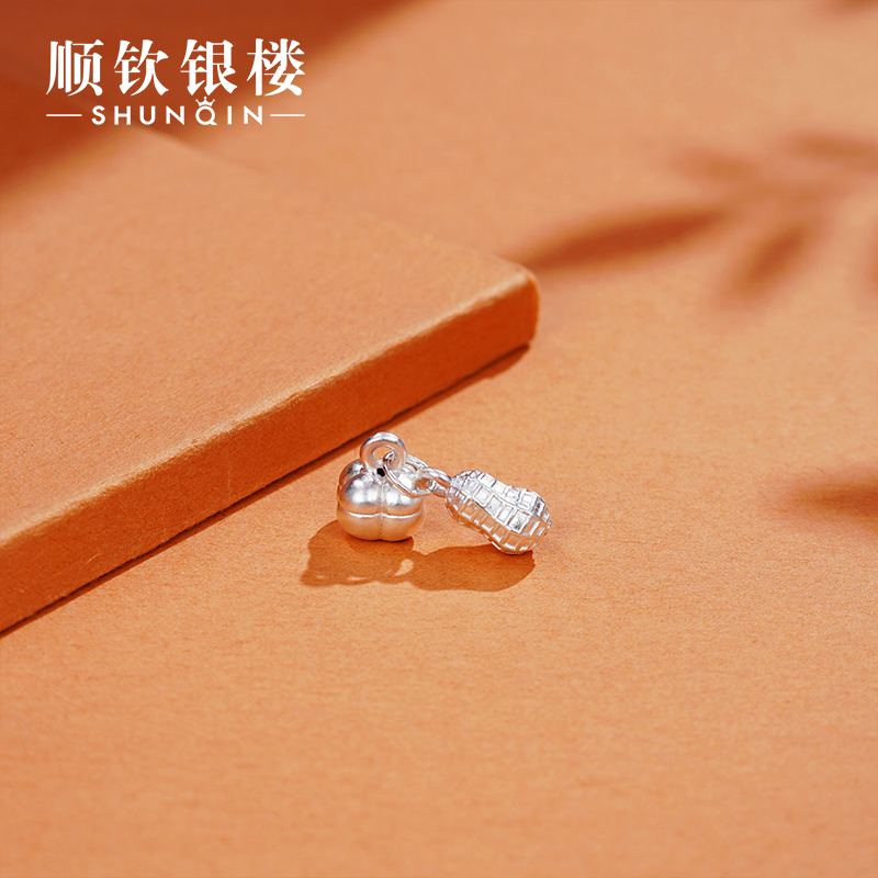 顺钦银楼 吊坠足银 足银990好柿发生空心吊坠精美时尚银制品素款