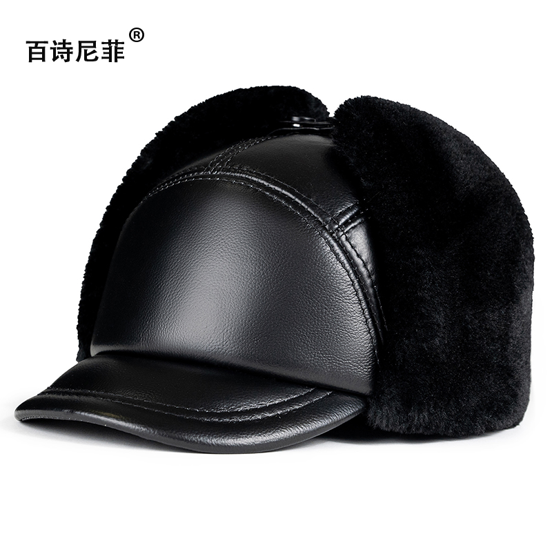 冬季中老年人真皮帽子男士头层牛皮雷锋帽老人冬天保暖护耳爷爷