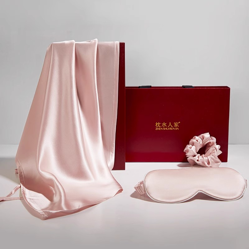 精美伴手礼真丝眼罩枕巾发圈三件套礼盒装柔软亲肤舒适睡眠节日