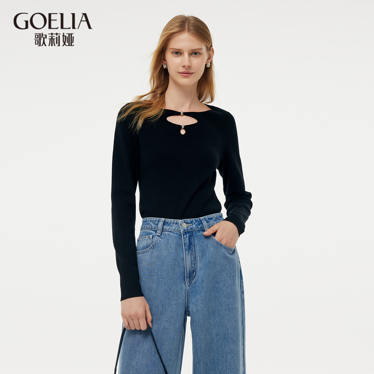 歌莉娅  天丝镂空针织衫  1E1R5J120