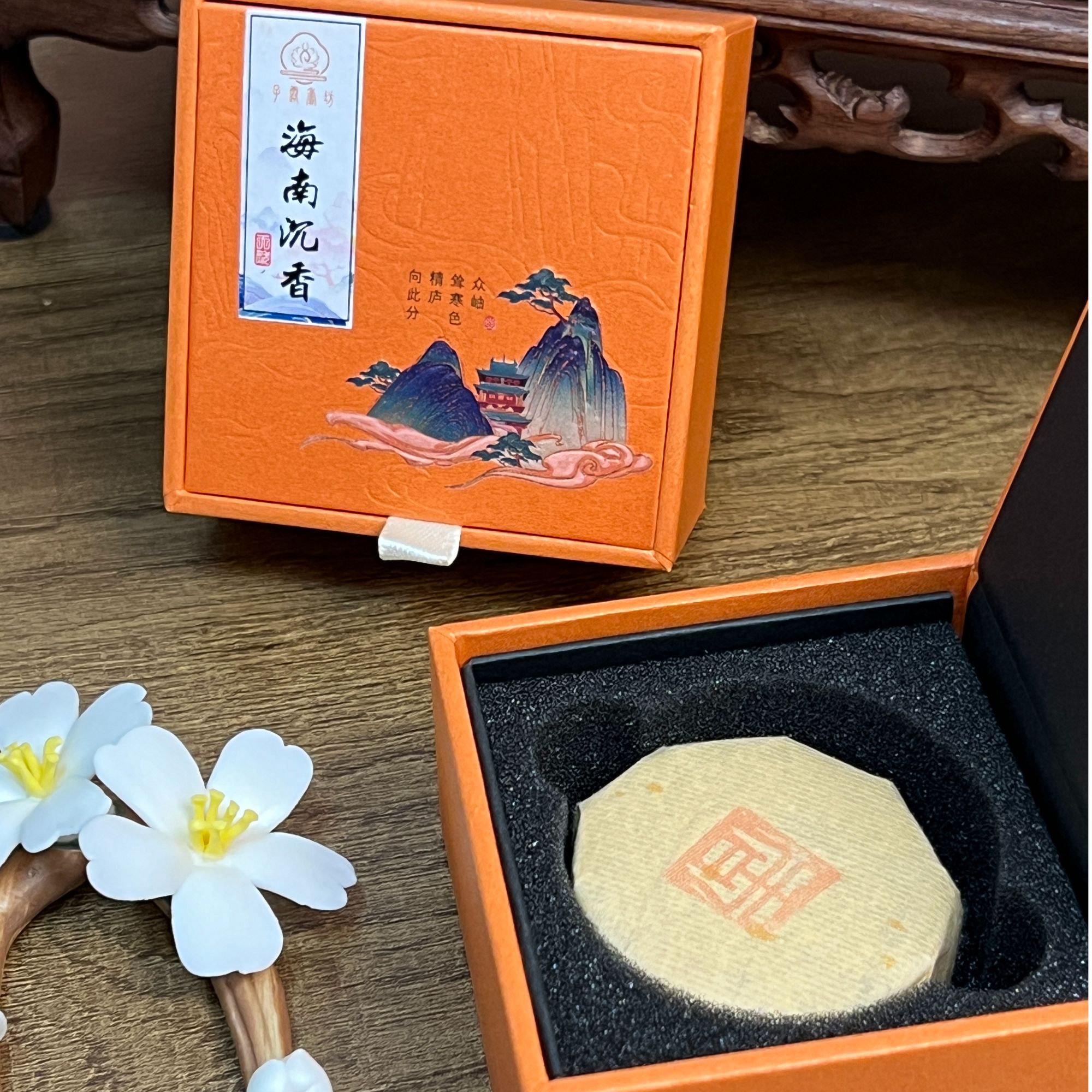 天然海南沉香线香家用天然香薰客厅办公品茶专用持久留香
