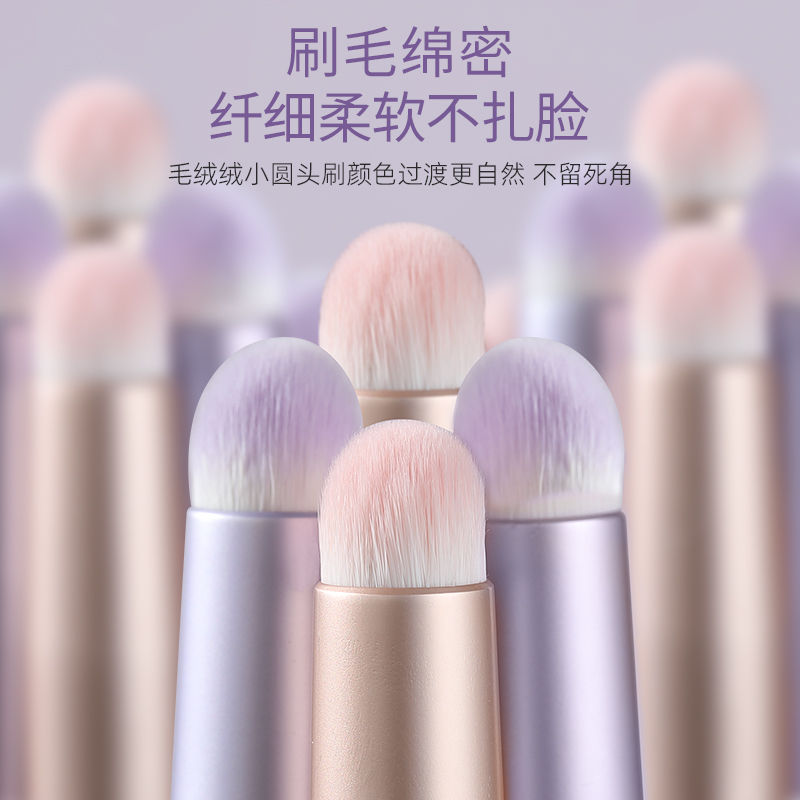 时生口红刷便携带盖圆头唇部神器晕染刷化妆师专用李佳琪推荐唇刷