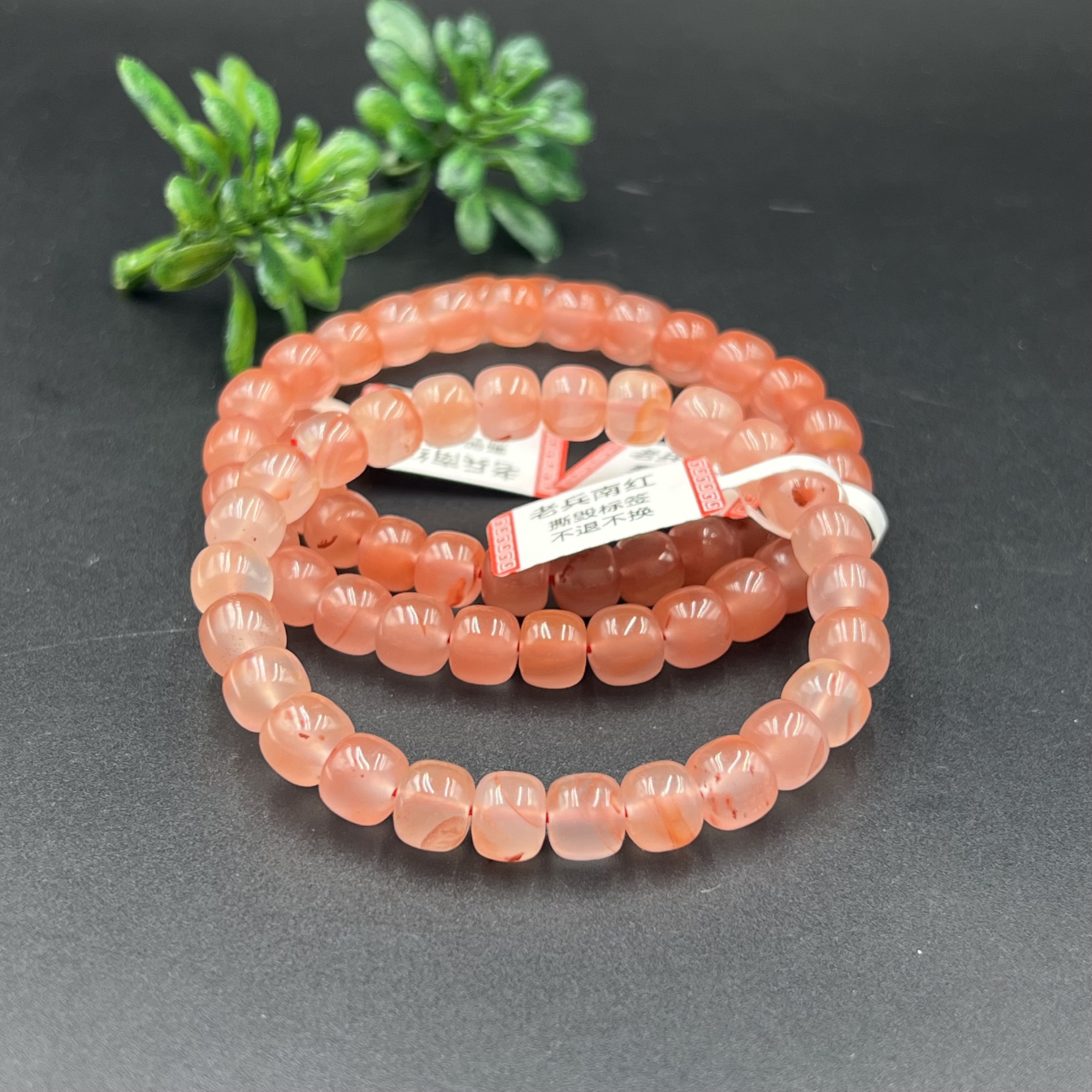 原矿无优化（编号50）老型珠南红粉红飘花手串8mm+单圈多样性发1条