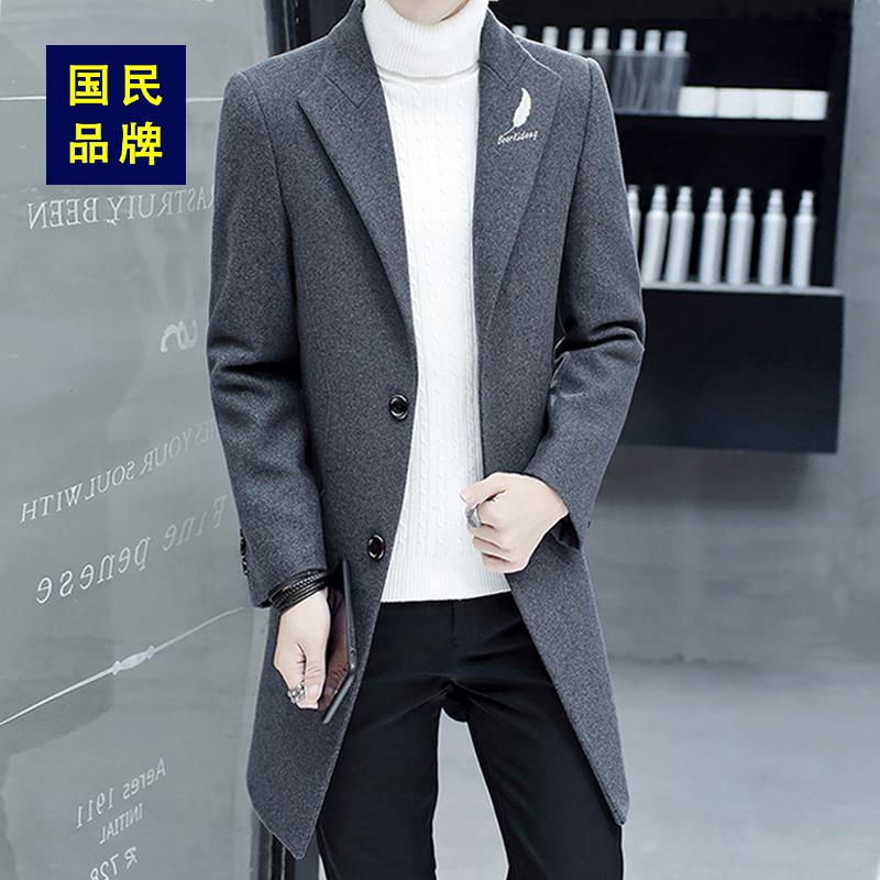 【小扬哥推荐】秋冬季毛呢大衣男韩版中长款风衣男士休闲呢子外