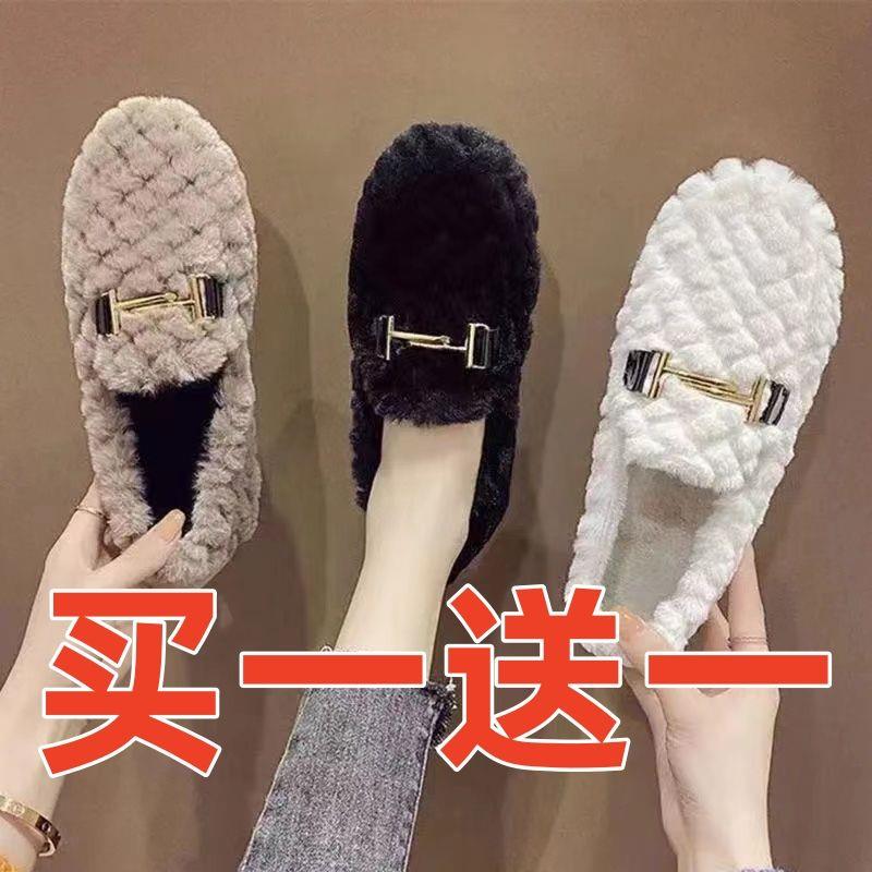 【买一送一豆豆鞋冬季女外穿加绒棉鞋百搭韩版一脚蹬豆豆鞋女A41