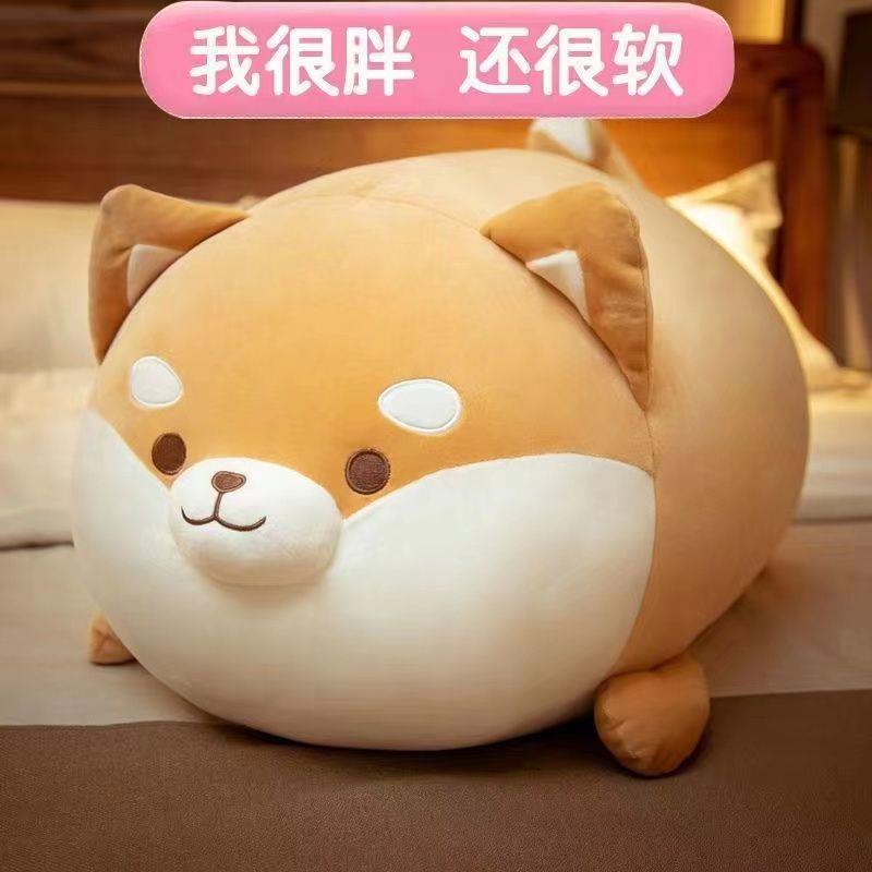 可爱柴犬毛绒玩具狗狗布娃娃柯基玩偶抱枕床上情人节生日礼物A27