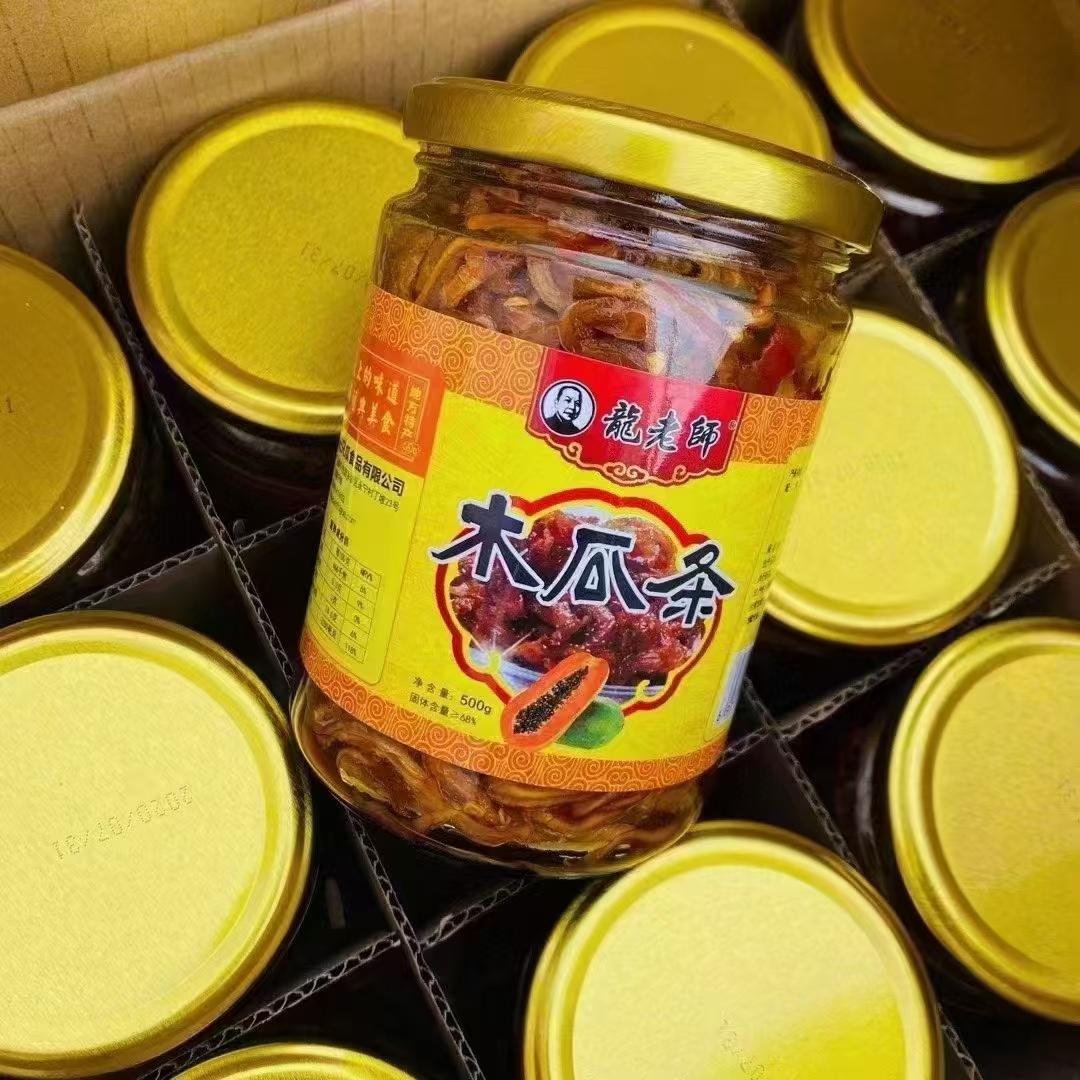 龍老师木瓜丝
