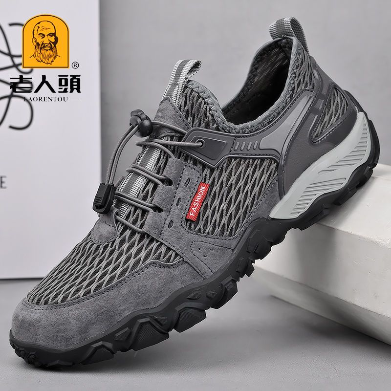 老人头正品镂空网面鞋男透气户外运动休闲鞋防滑一脚蹬网布鞋子男