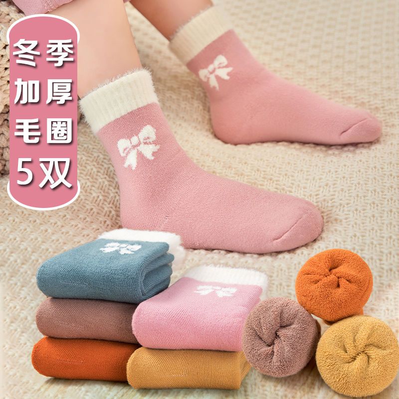 冬季加厚加绒保暖儿童袜子秋冬天婴儿毛圈袜宝宝男女童袜子长筒袜