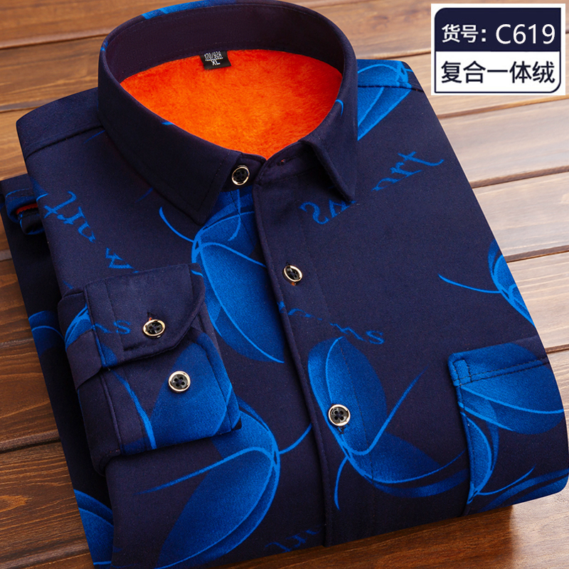 厂家直销】【男加绒衬衣男士保暖衬衫】秋冬外套寸衣服男装1/2件