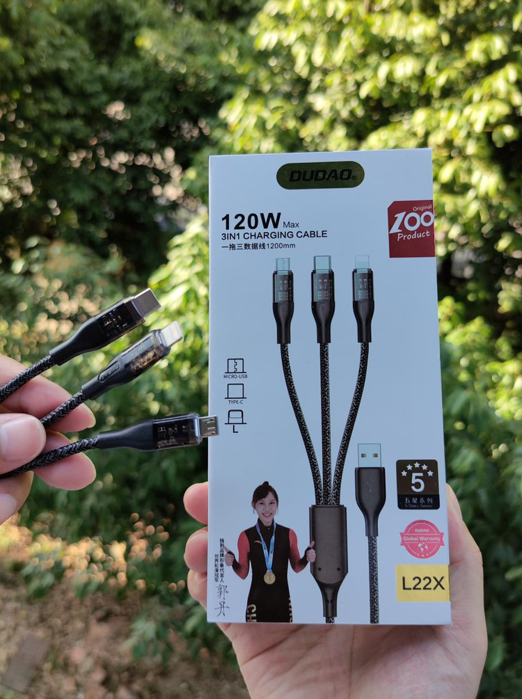 独到L22X透明一拖三数据线 三合一120w超级快充Type-C数据线通用