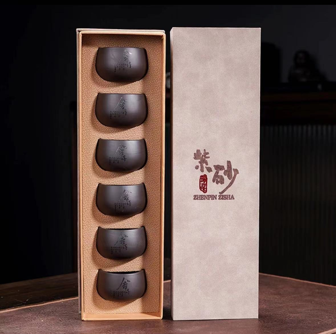 紫砂主人杯中式复古陶瓷喝茶杯舍得功夫茶杯子套装礼盒装不倒杯