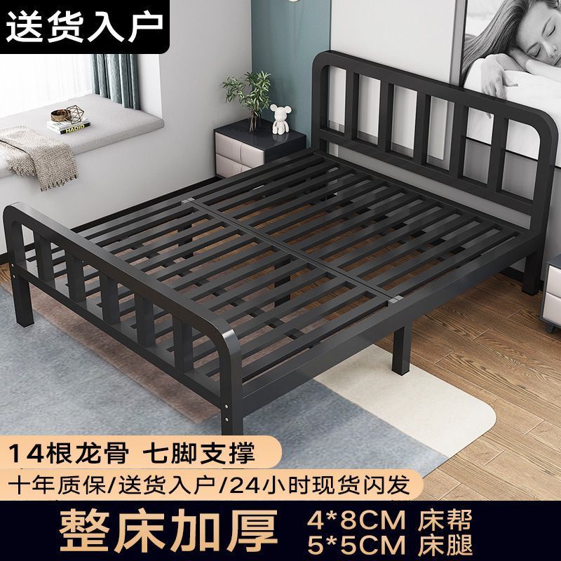 加厚铁艺床双人现代简约出租屋小户型铁床单人铁架床出租房经济型