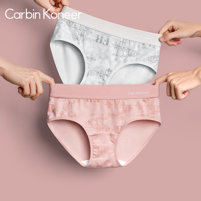 CarbinKoneer【纯棉印花】女士内裤夏季网红爆款10A级抗菌三角裤