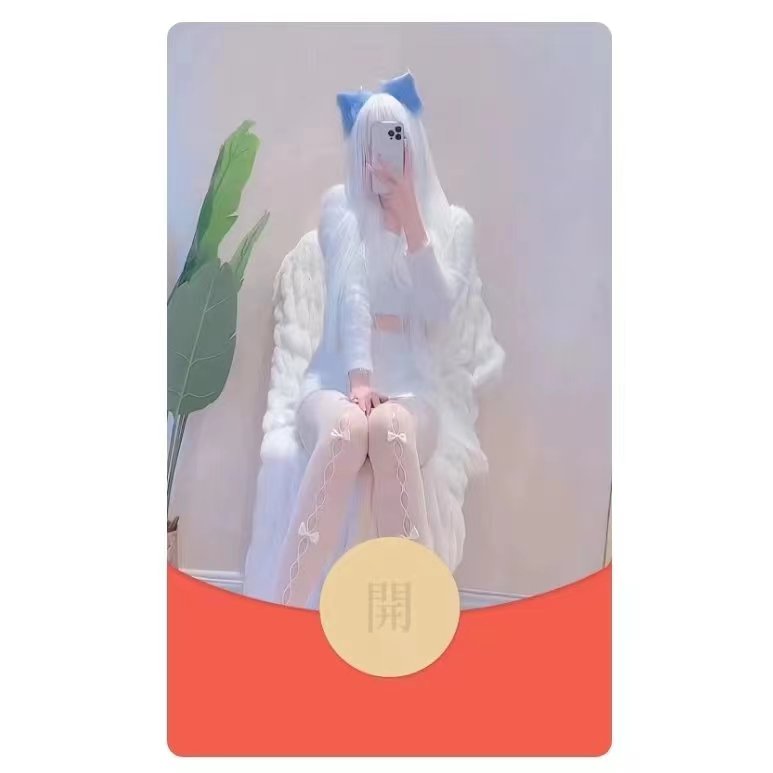 红包封面白丝小姐姐2024新款动态设计服务网红爆款美女红包封面