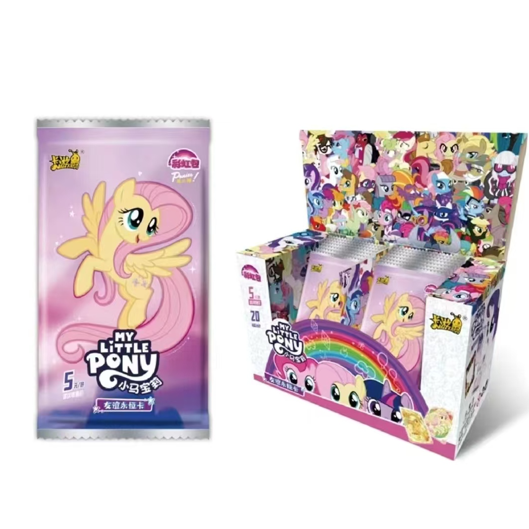 卡游卡游【彩虹三 找朋友】小马宝莉盲盒代拆