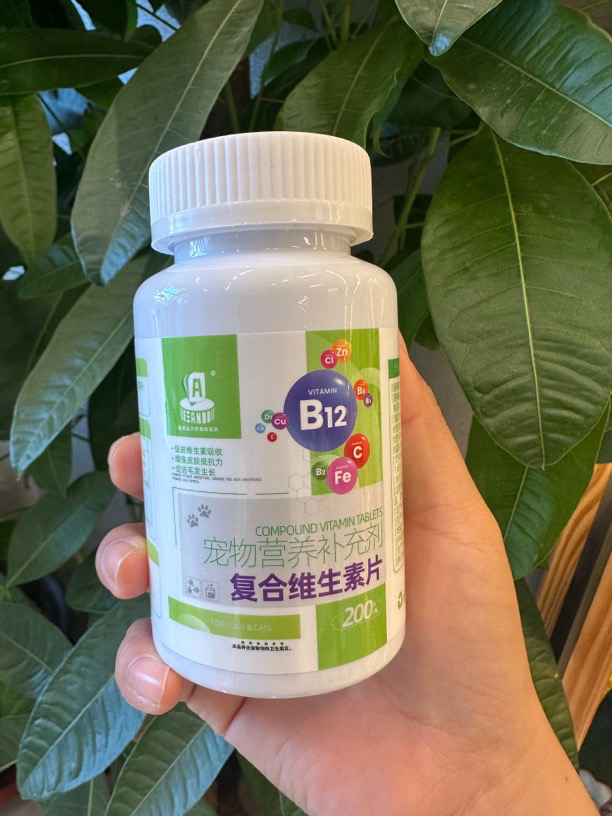 犬猫通用维生素片