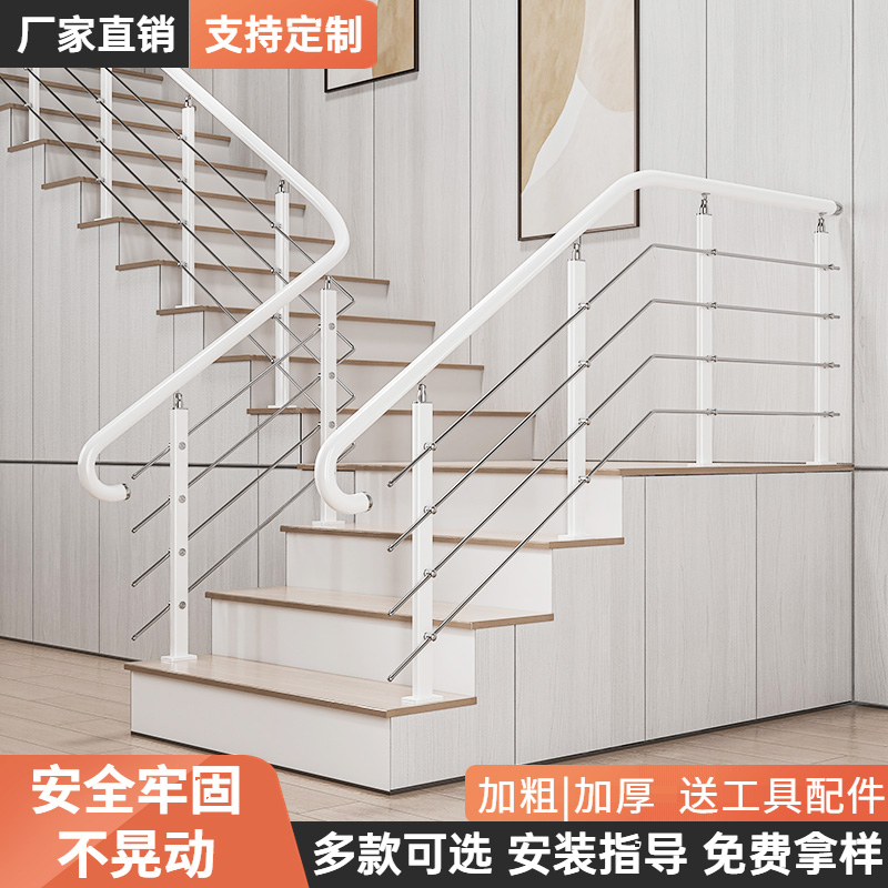 拉丝楼梯扶手护栏实木家用现货阁楼围栏阳台pvc栏杆现代简约立柱