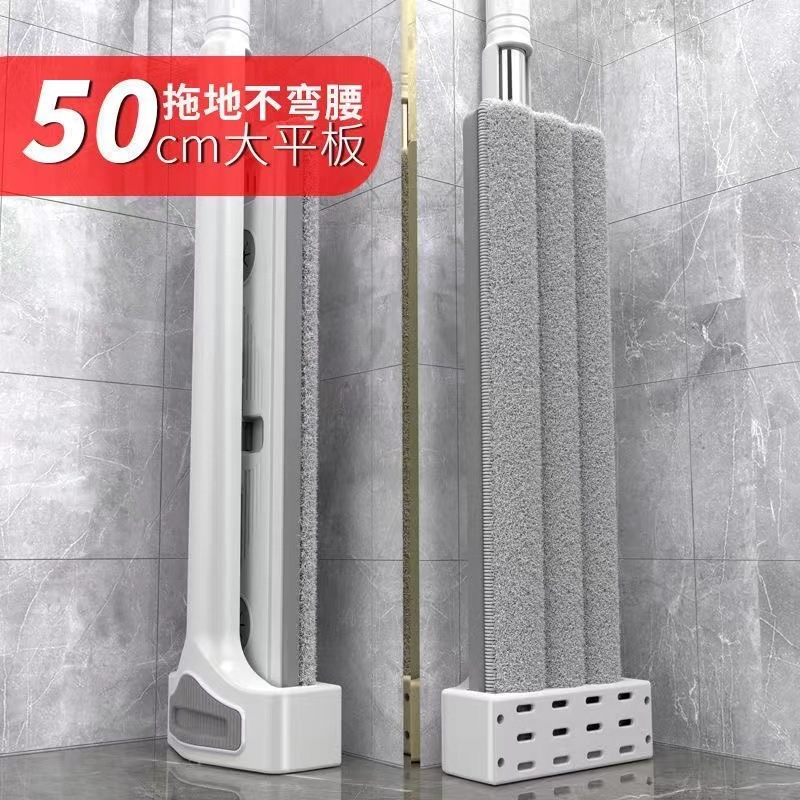 2023新款免手洗除螨平板拖把一拖净拖地拖布干湿两用墩布神器