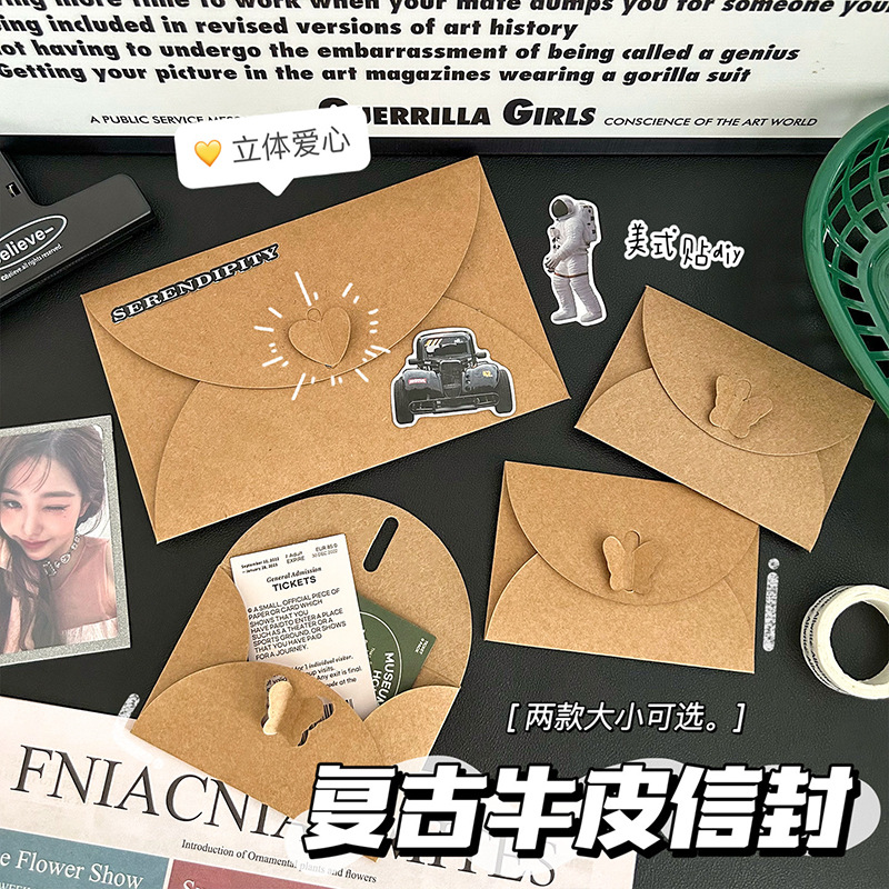 复古牛皮纸爱心蝴蝶结欧式折叠信封明信片便签贴纸收纳信封10枚入