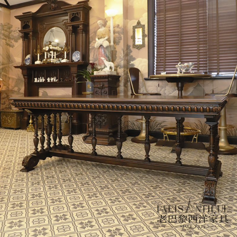 老咖西方 _ 古典家具 定制款 法式亨利二世 复古风长餐桌 宴会桌