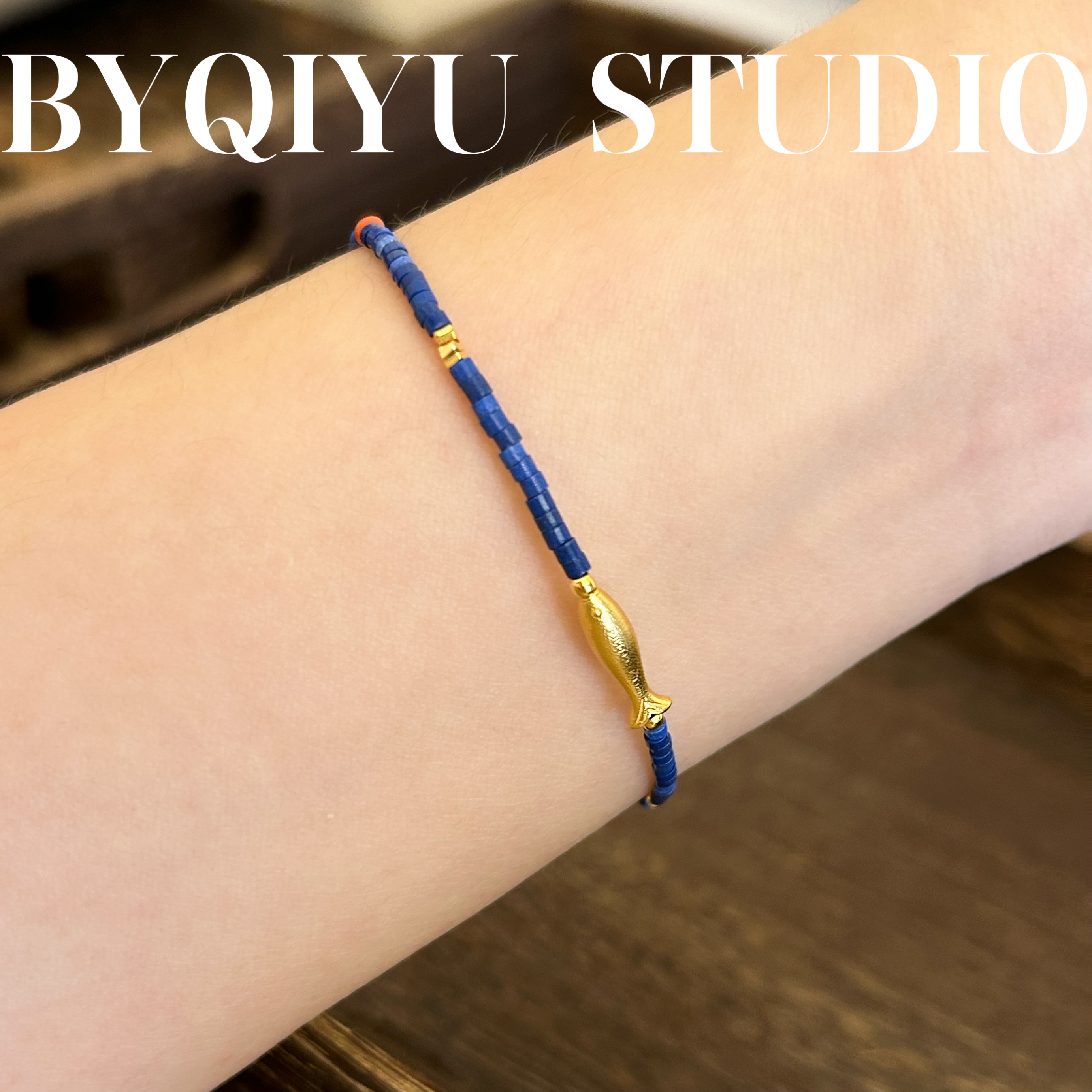 青金石S925银年年有余锦鲤小鱼可调节手链