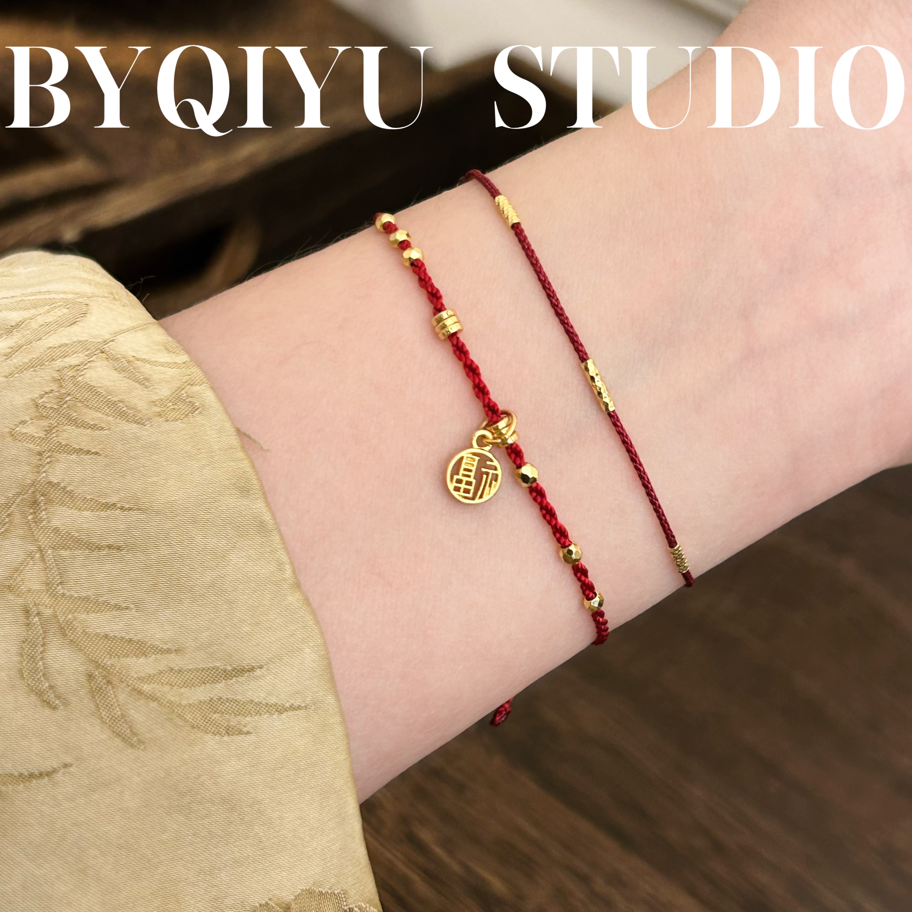 925银布艺手链 S925银日进斗金手工编织酒红色极细一条手绳