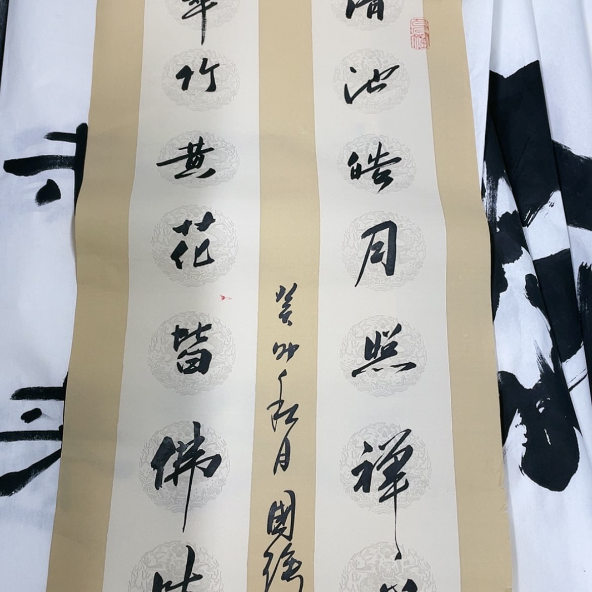 【闪购商品】书法纯手绘