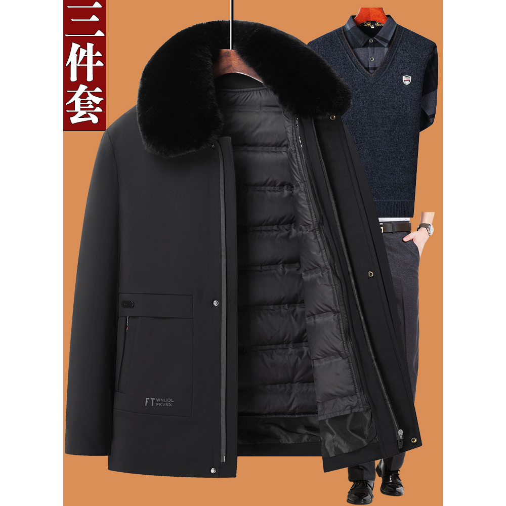 波司登爸爸羽绒服男冬装外套装老爸中老年人50岁60老人保暖70爷爷